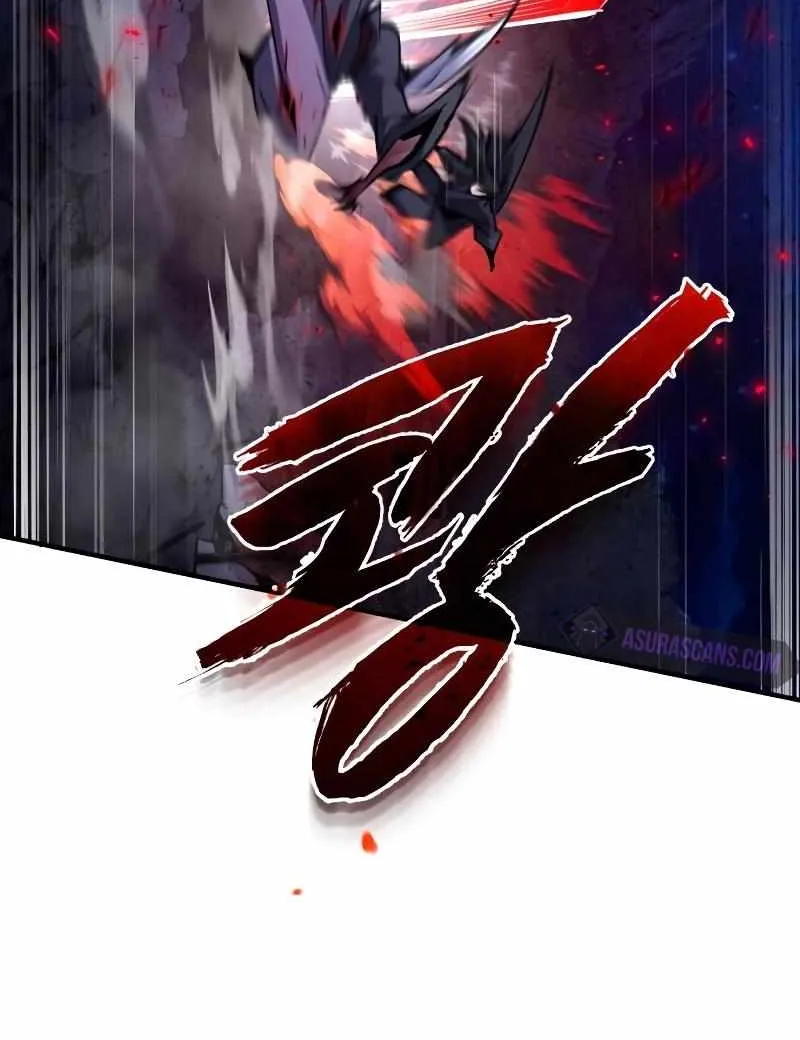 One hit teacher master baek Chapter 77 page 56 - 