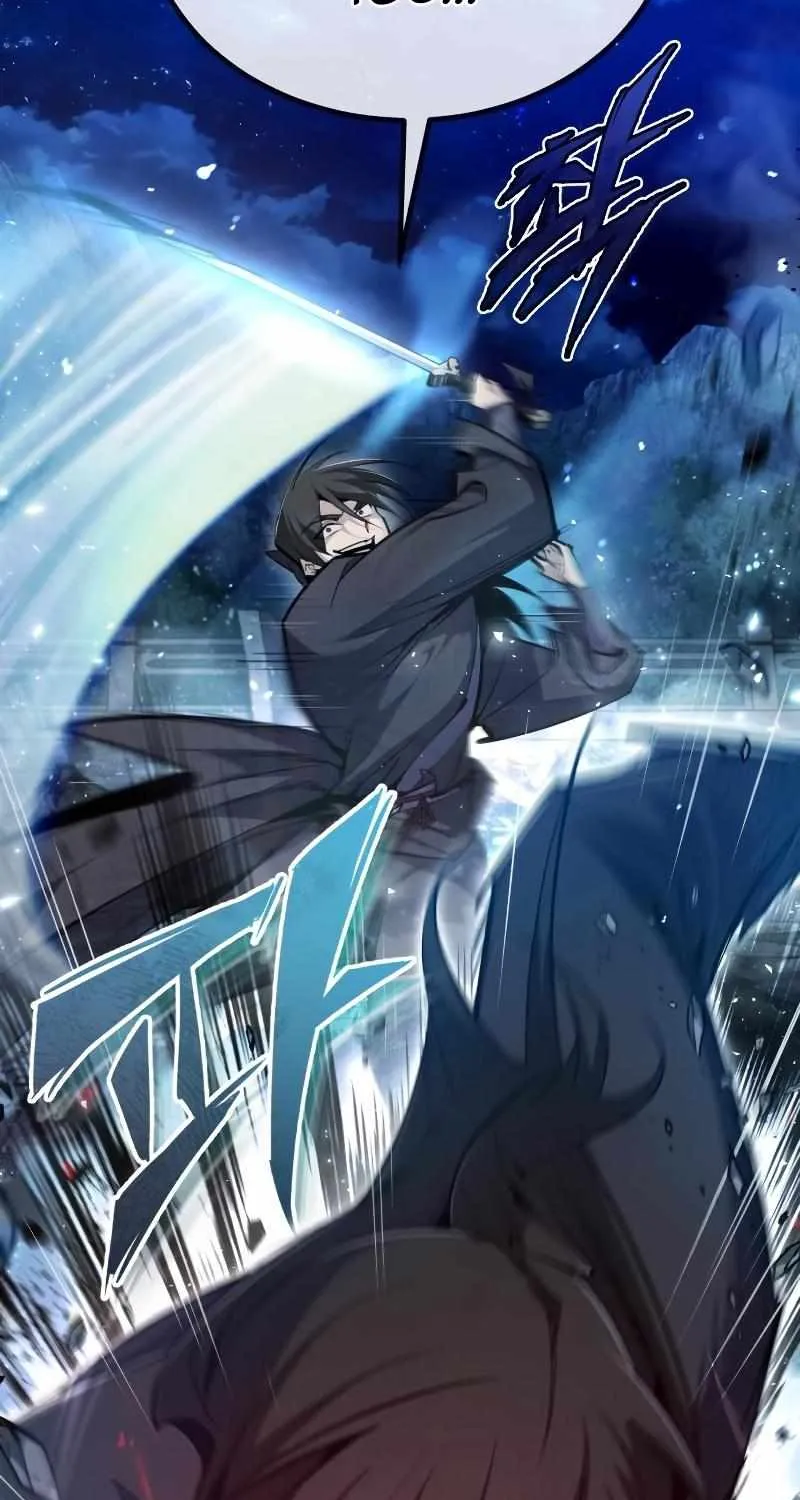 One hit teacher master baek Chapter 77 page 61 - 