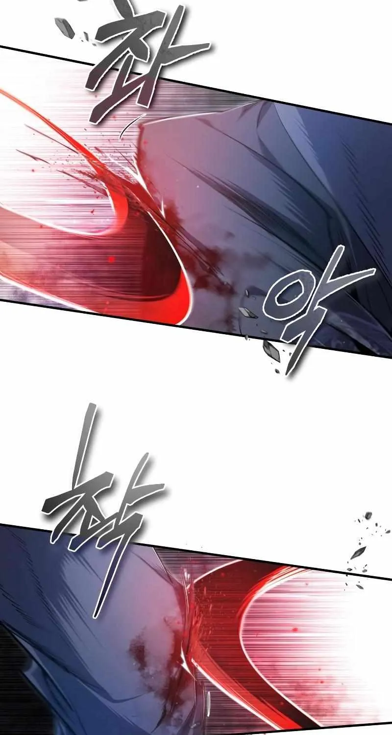 One hit teacher master baek Chapter 77 page 69 - 