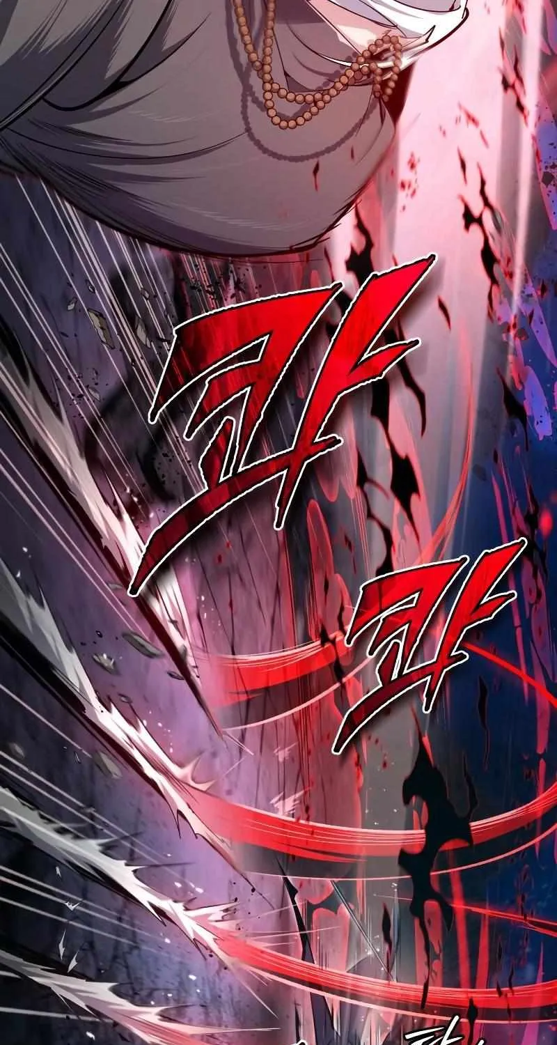 One hit teacher master baek Chapter 77 page 73 - 