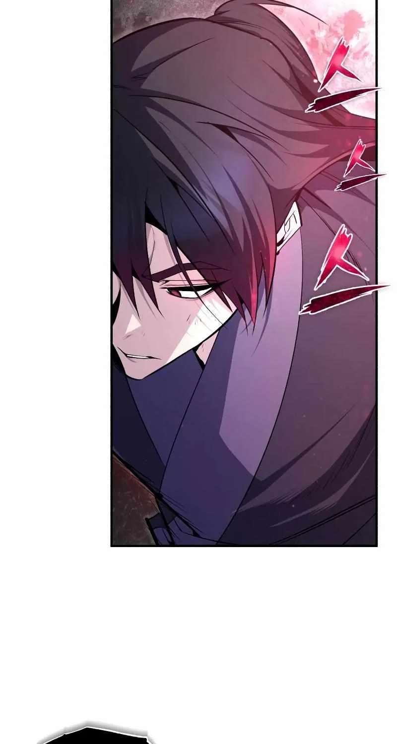 One hit teacher master baek Chapter 77 page 75 - 