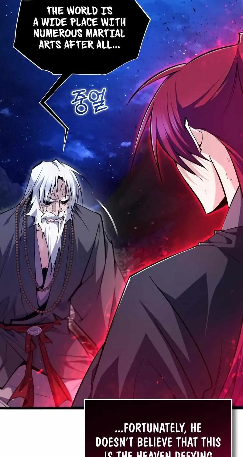 One hit teacher master baek Chapter 77 page 79 - 