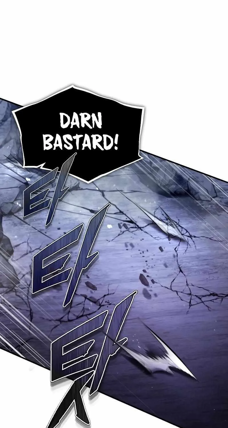 One hit teacher master baek Chapter 78 page 2 - 