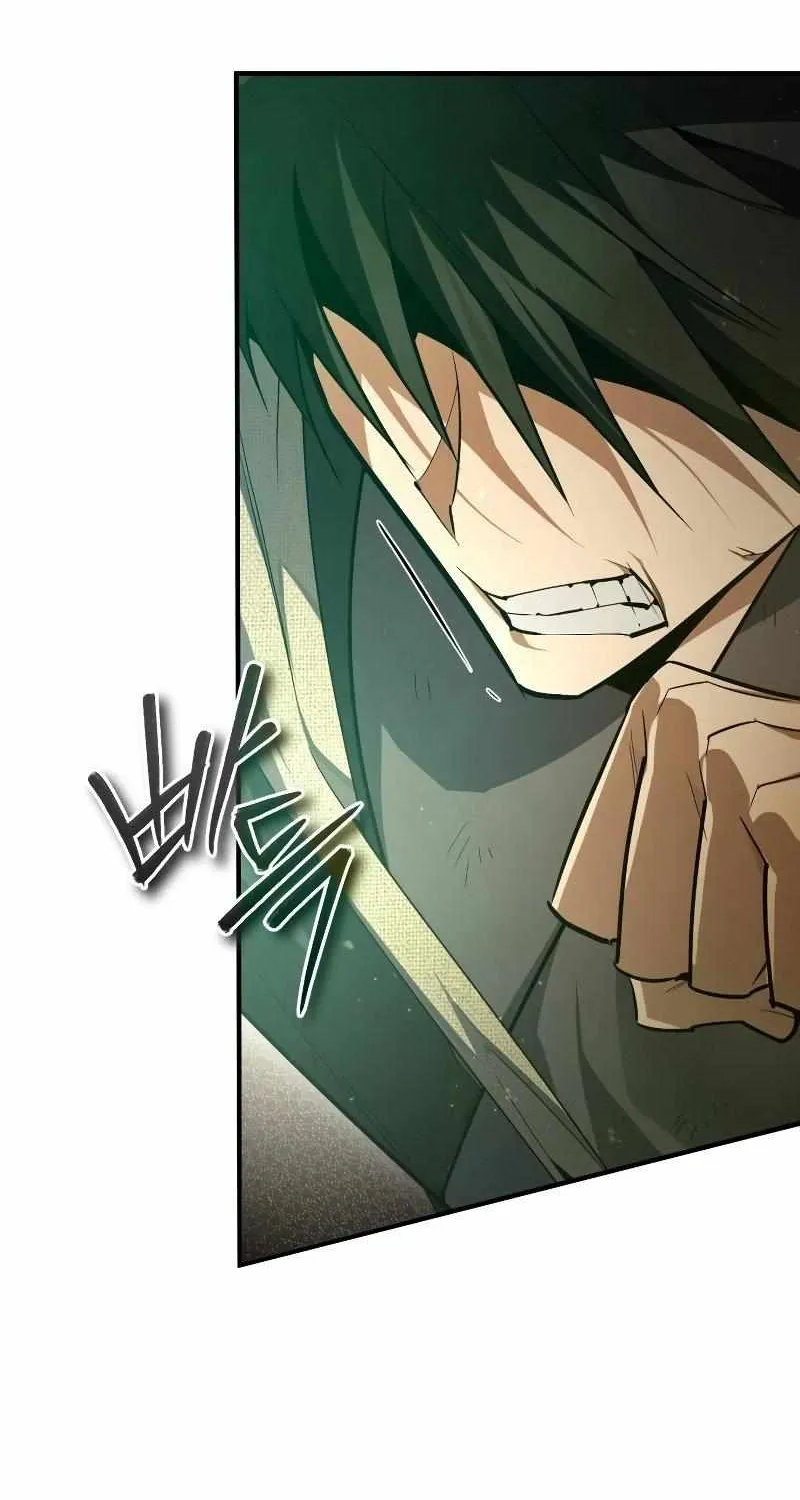 One hit teacher master baek Chapter 78 page 106 - 