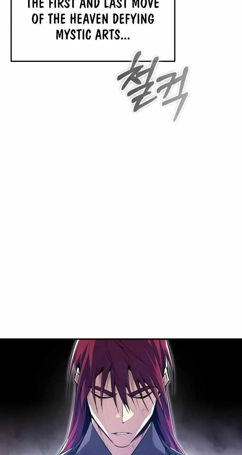 One hit teacher master baek Chapter 78 page 14 - 