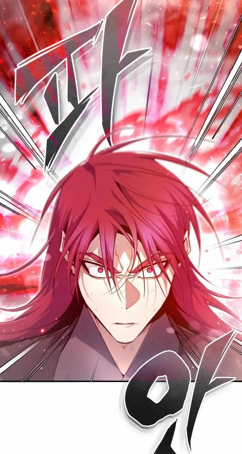 One hit teacher master baek Chapter 78 page 16 - 
