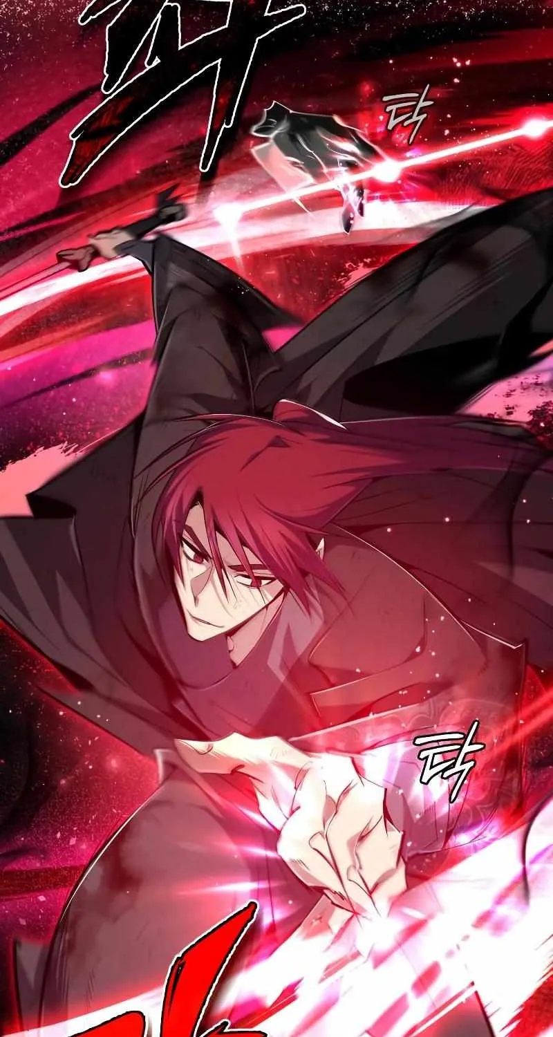 One hit teacher master baek Chapter 78 page 19 - 
