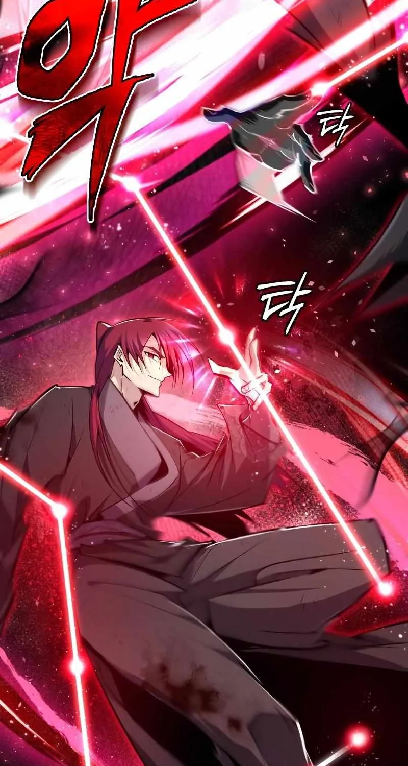 One hit teacher master baek Chapter 78 page 20 - 