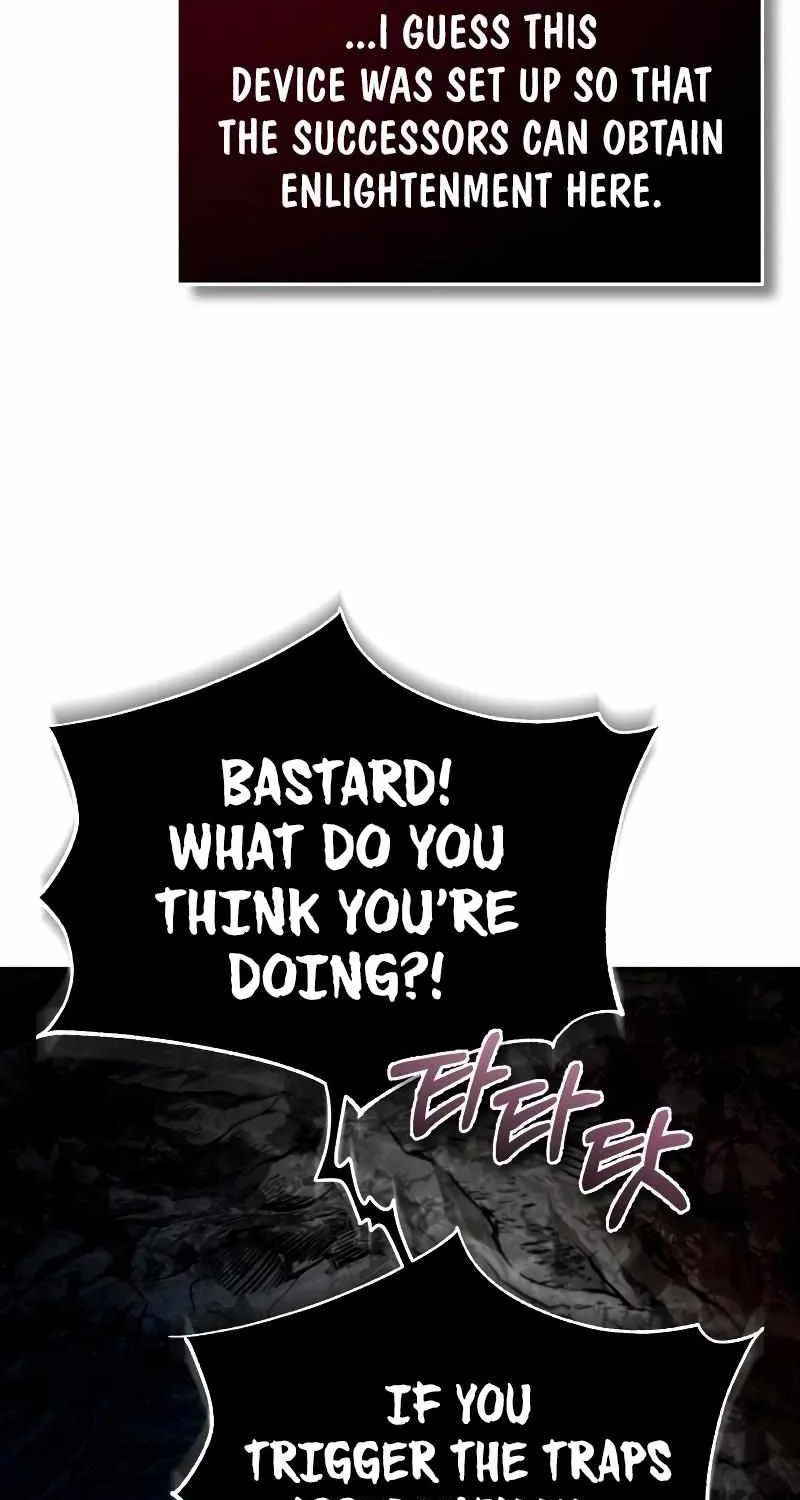 One hit teacher master baek Chapter 78 page 23 - 