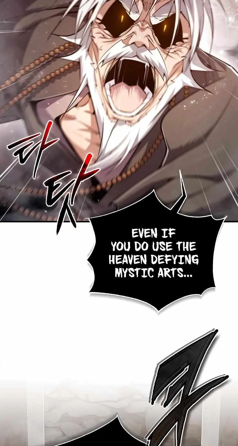 One hit teacher master baek Chapter 78 page 31 - 