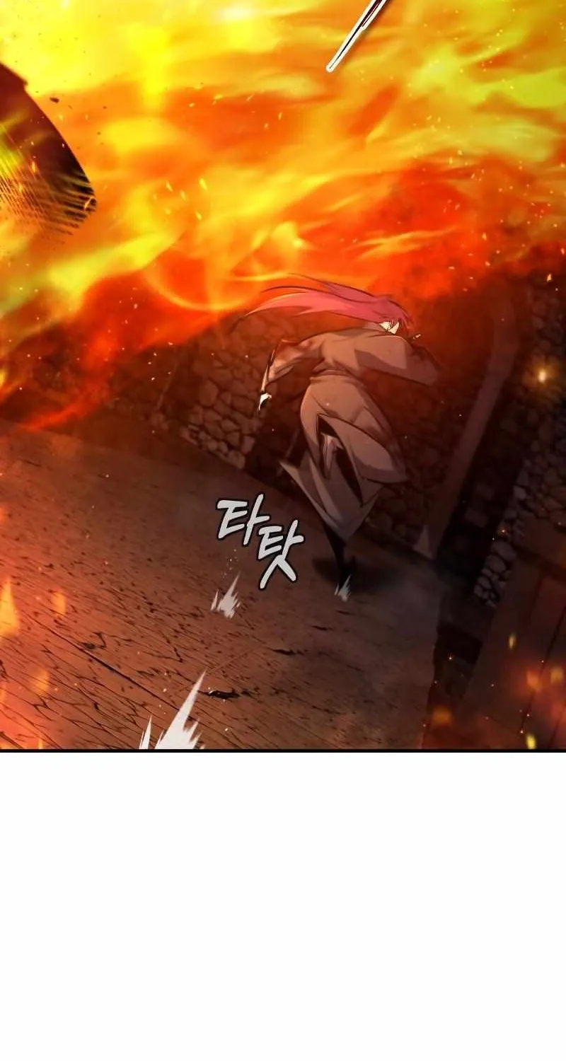 One hit teacher master baek Chapter 78 page 37 - 