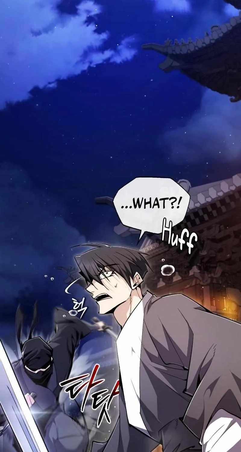 One hit teacher master baek Chapter 78 page 5 - 
