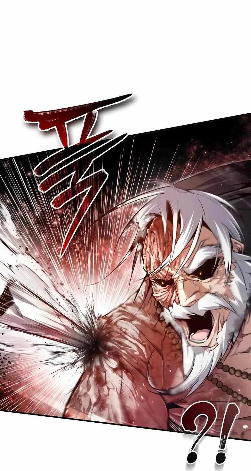 One hit teacher master baek Chapter 78 page 41 - 