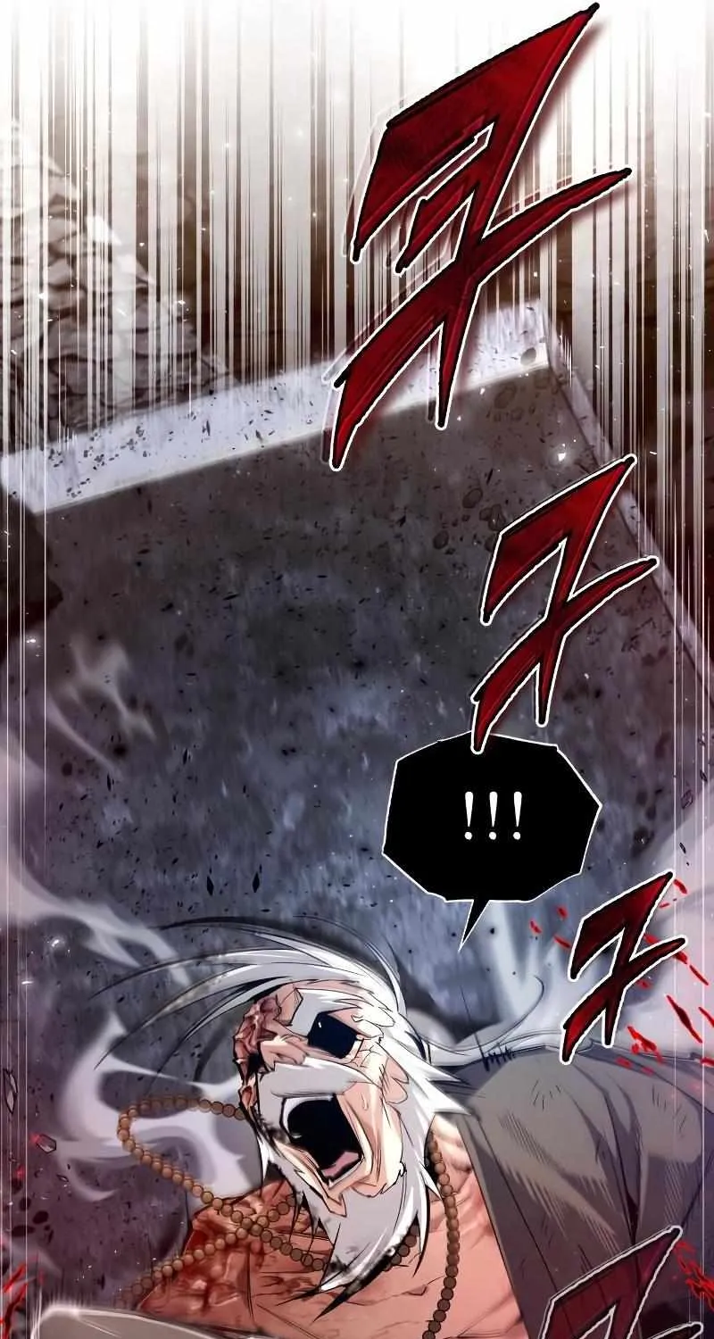 One hit teacher master baek Chapter 78 page 47 - 