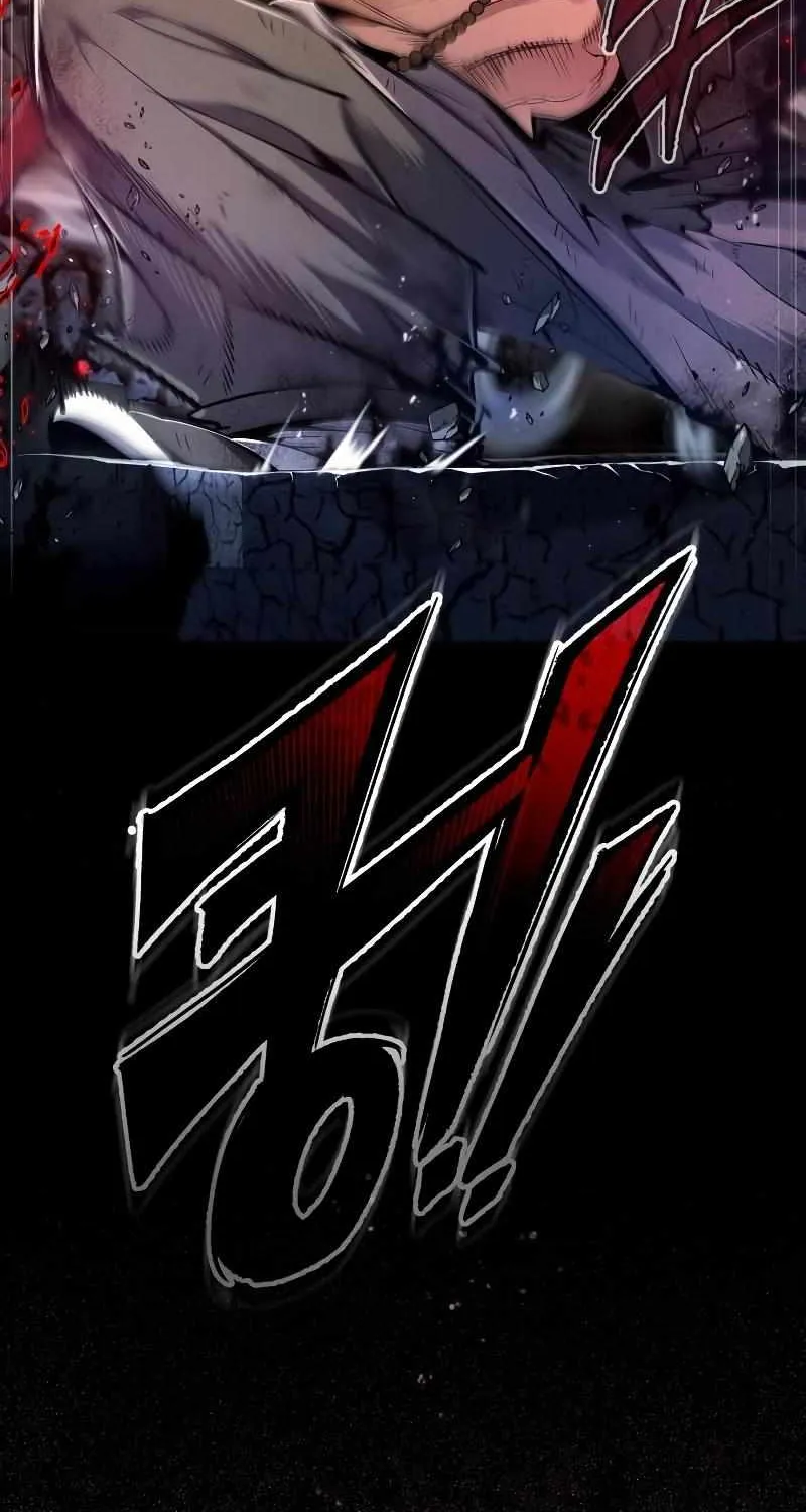 One hit teacher master baek Chapter 78 page 48 - 