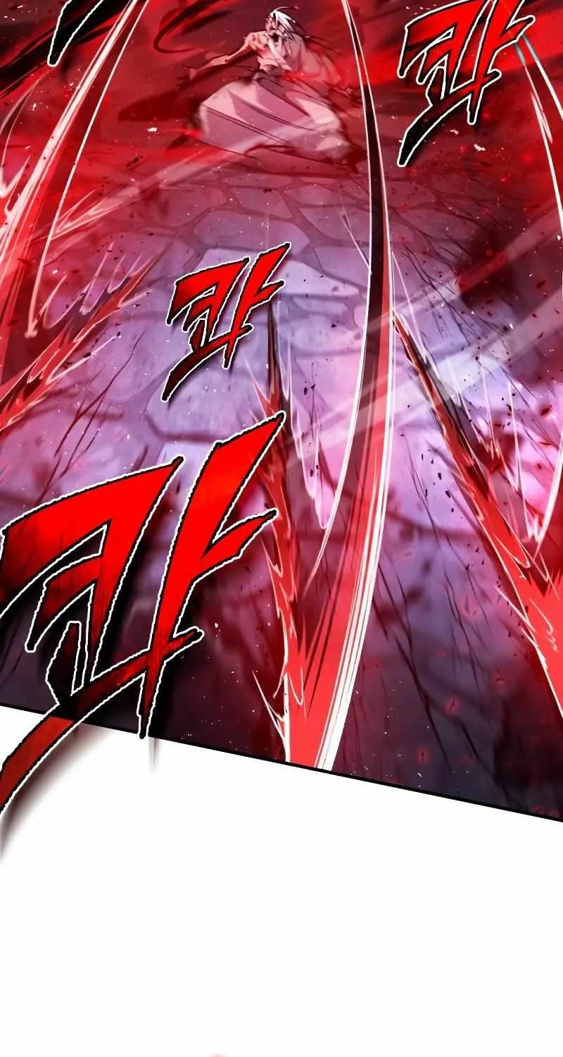 One hit teacher master baek Chapter 78 page 64 - 