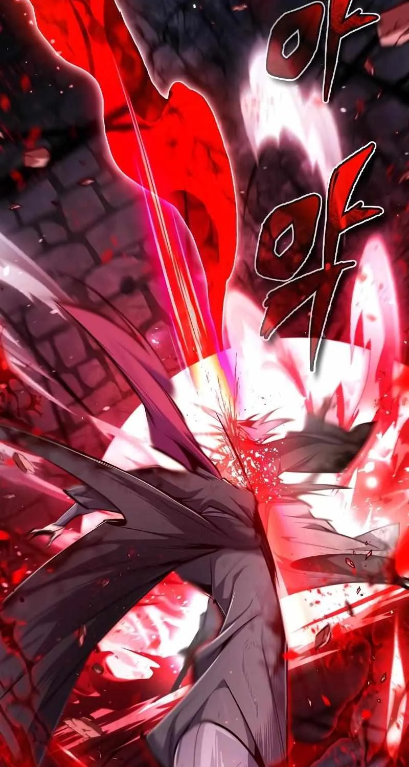 One hit teacher master baek Chapter 78 page 71 - 