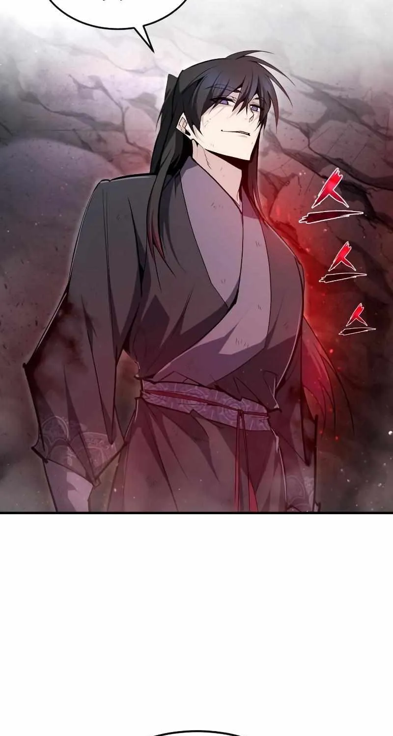 One hit teacher master baek Chapter 78 page 75 - 