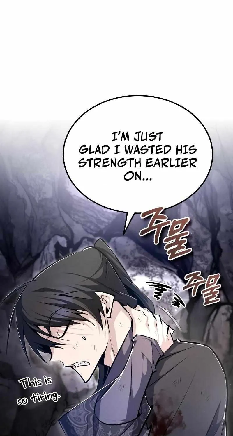 One hit teacher master baek Chapter 78 page 78 - 