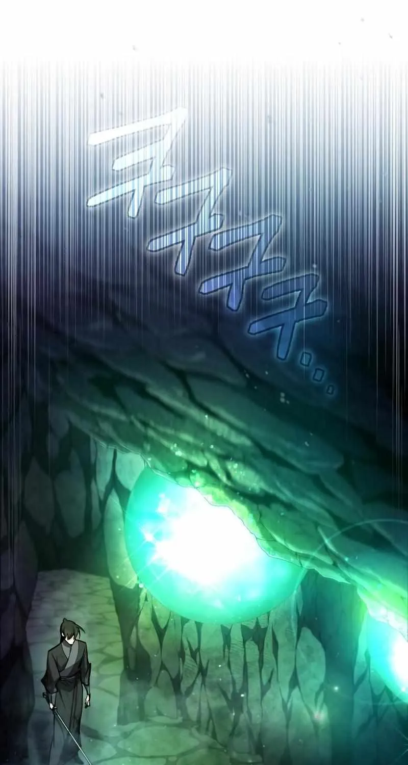 One hit teacher master baek Chapter 78 page 81 - 