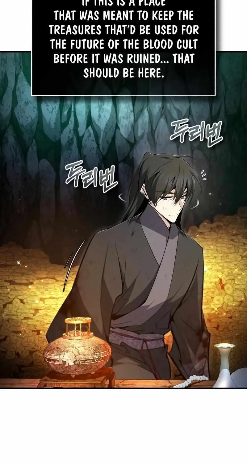One hit teacher master baek Chapter 78 page 83 - 