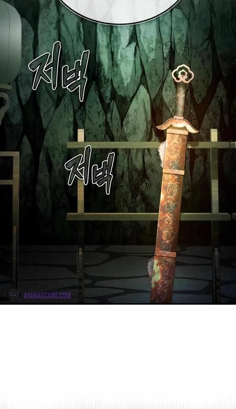 One hit teacher master baek Chapter 78 page 90 - 