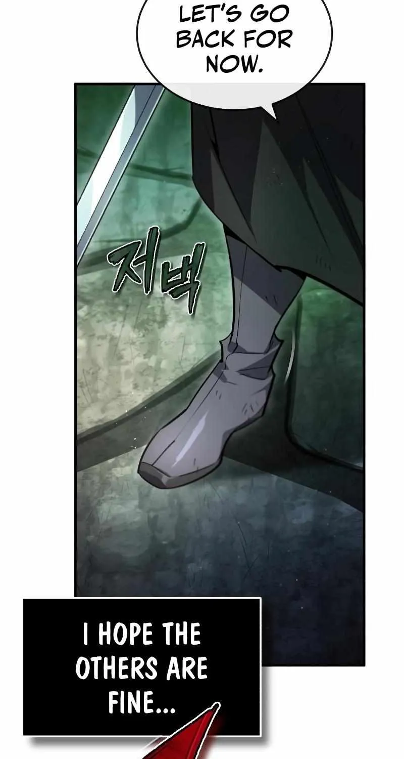 One hit teacher master baek Chapter 78 page 97 - 