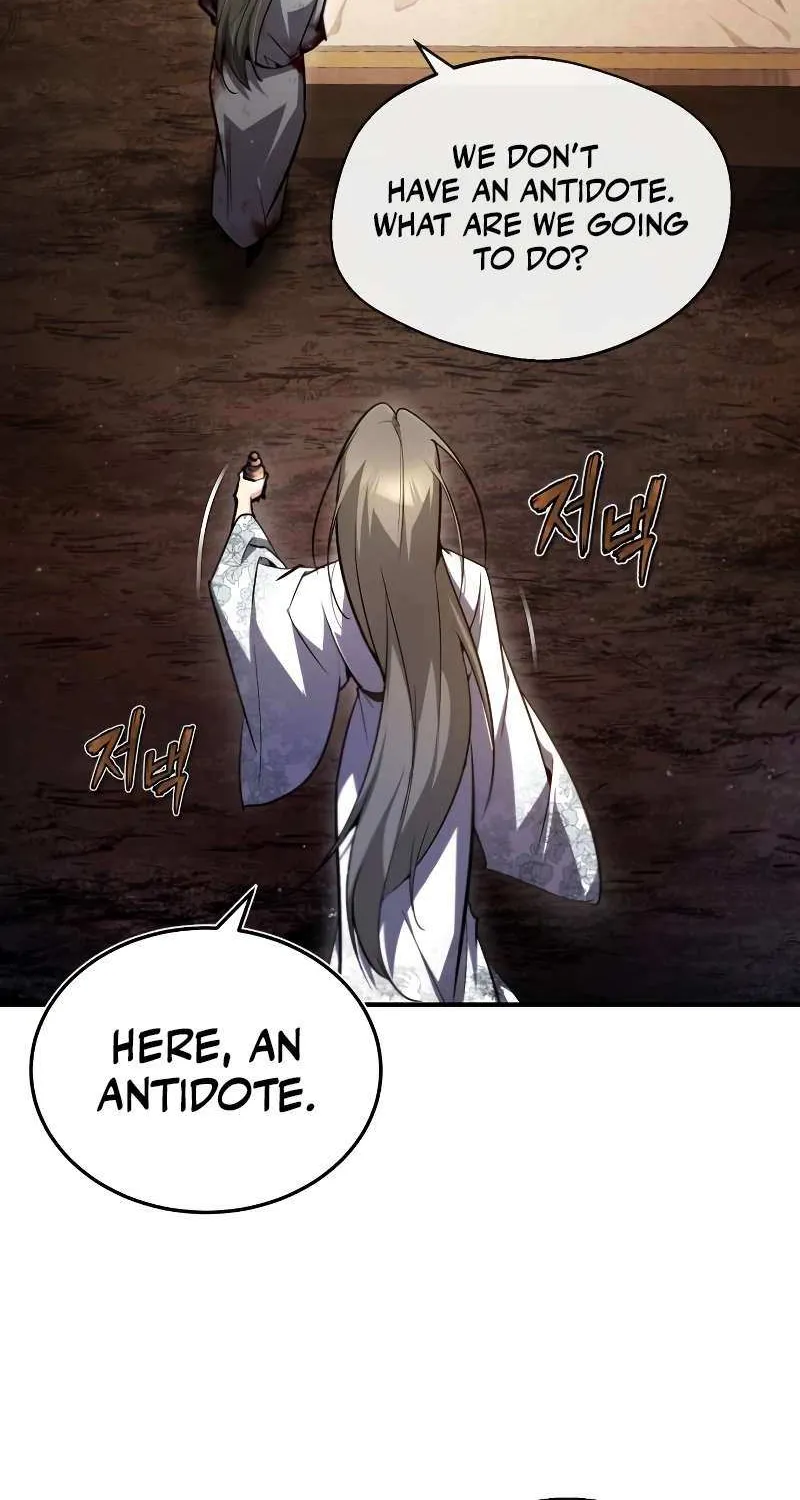 One hit teacher master baek Chapter 79 page 102 - 