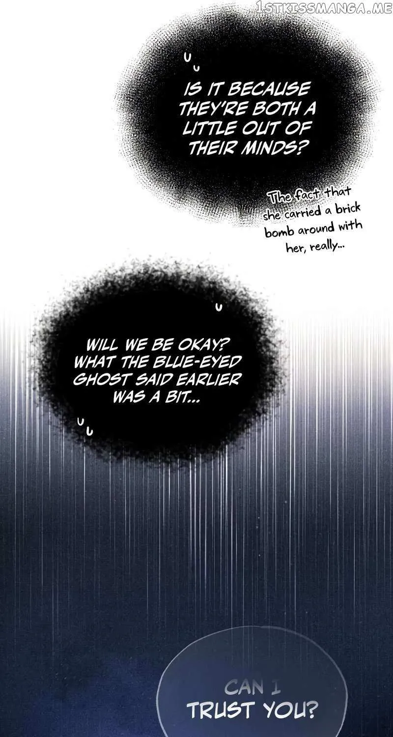 One hit teacher master baek Chapter 79 page 121 - 