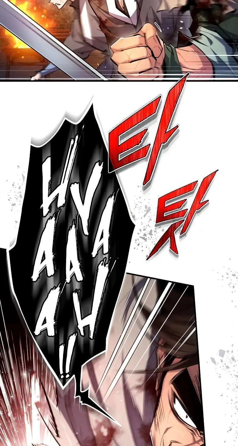 One hit teacher master baek Chapter 79 page 30 - 