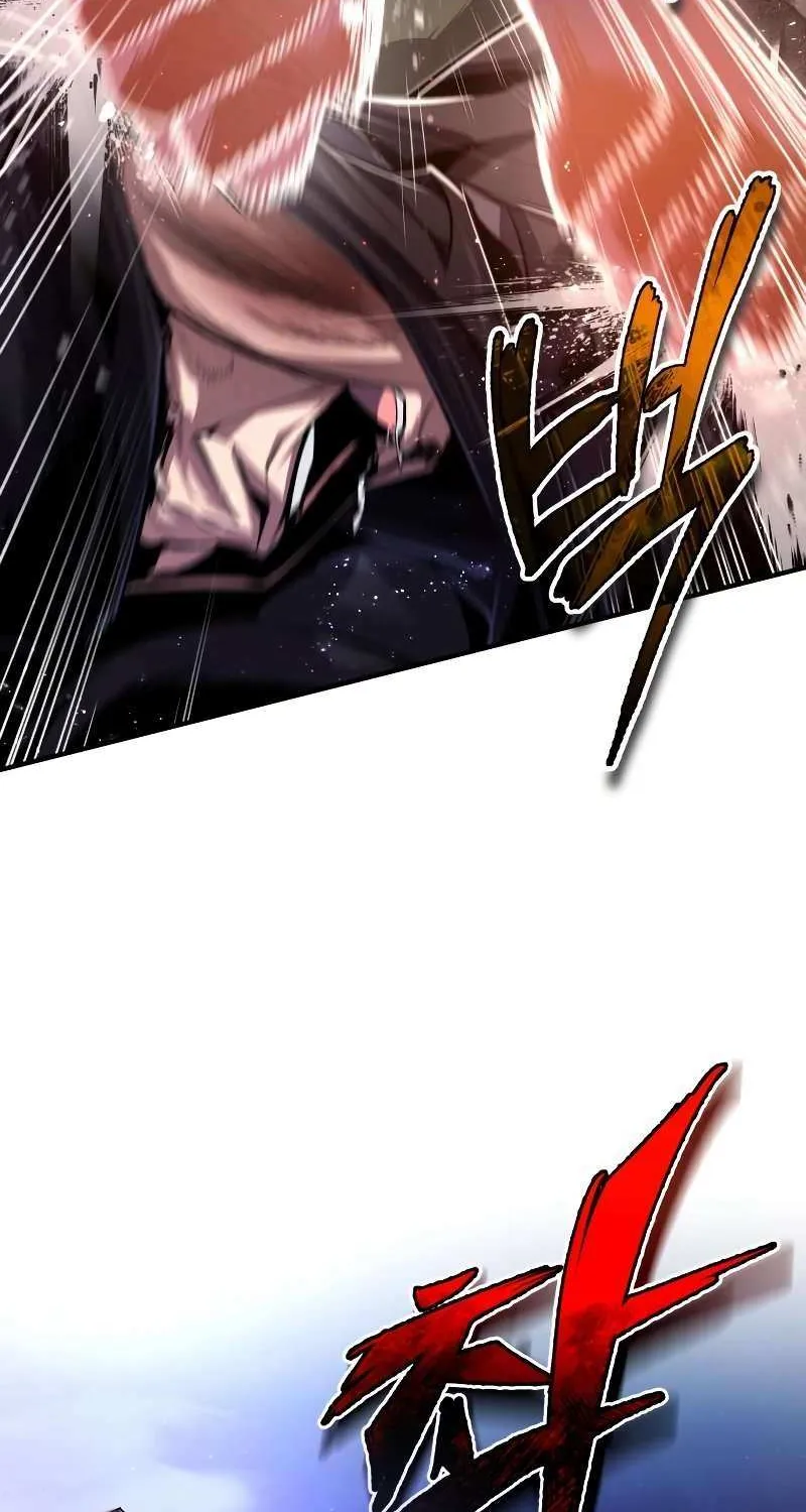 One hit teacher master baek Chapter 79 page 33 - 