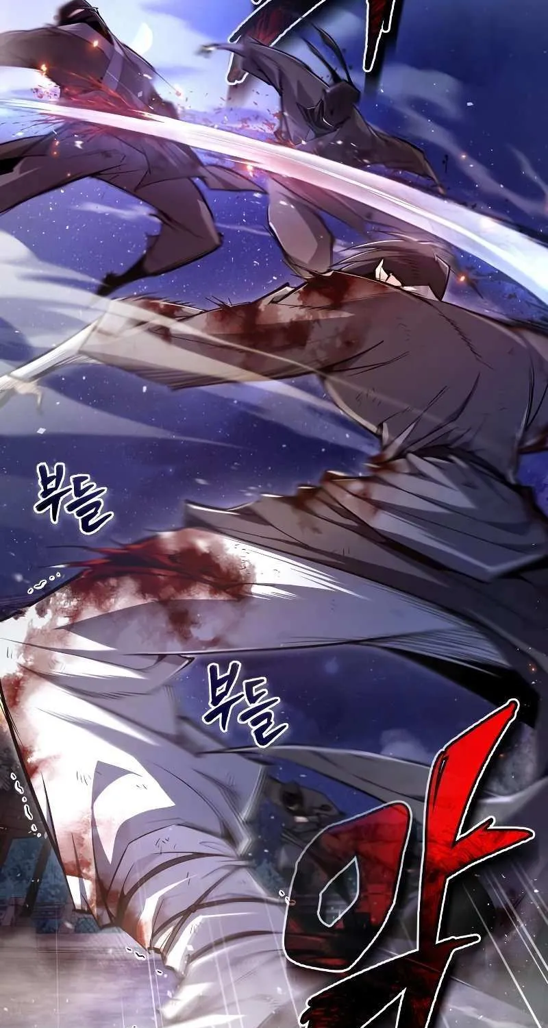 One hit teacher master baek Chapter 79 page 34 - 