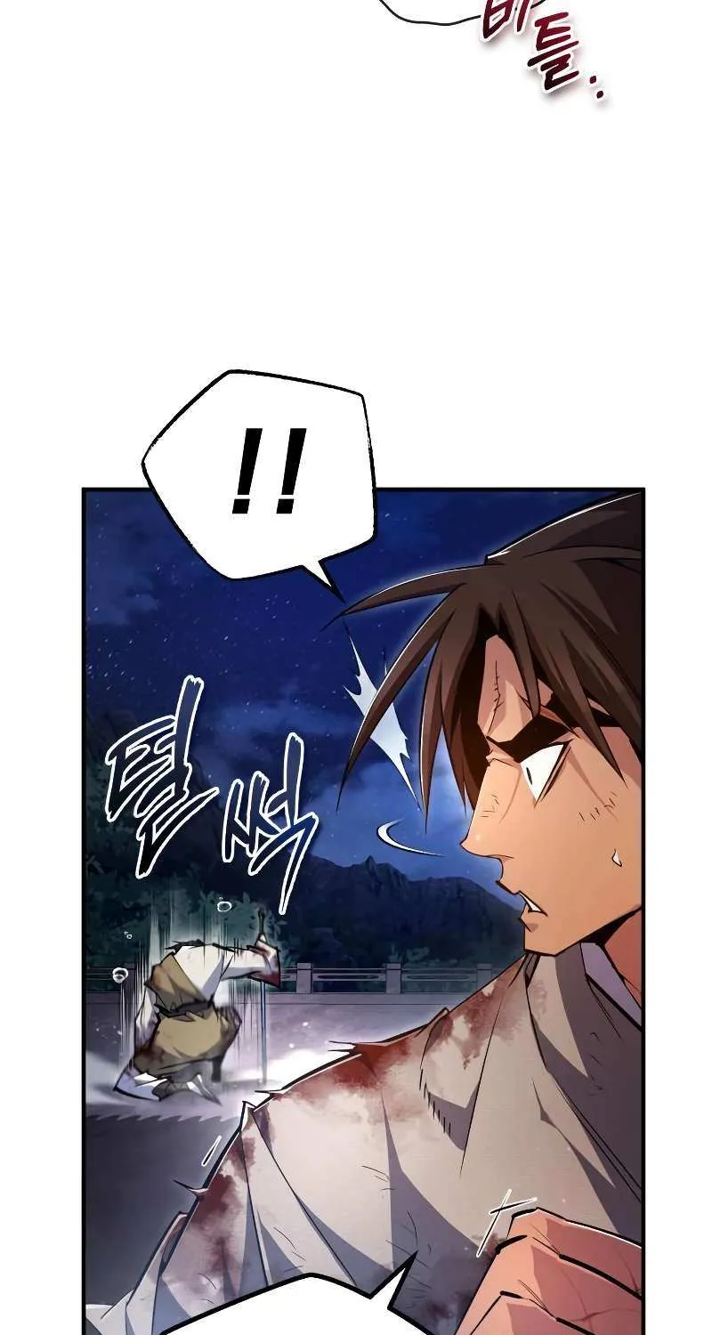 One hit teacher master baek Chapter 79 page 40 - 