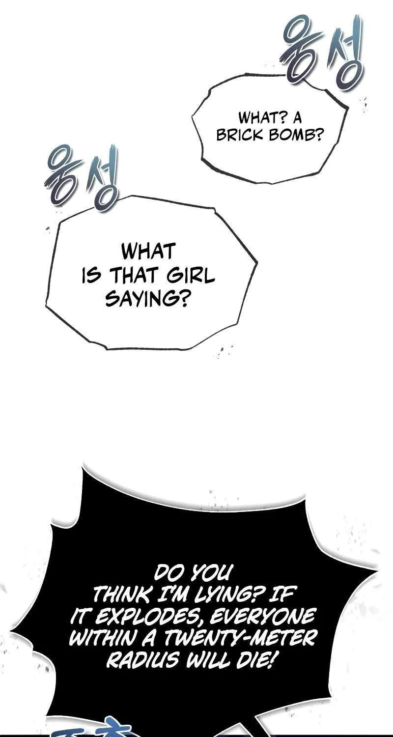One hit teacher master baek Chapter 79 page 49 - 
