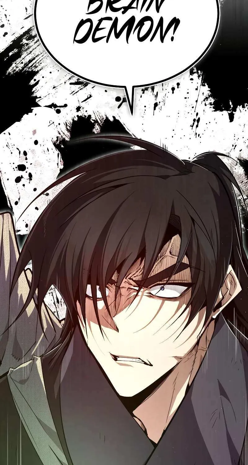 One hit teacher master baek Chapter 79 page 6 - 