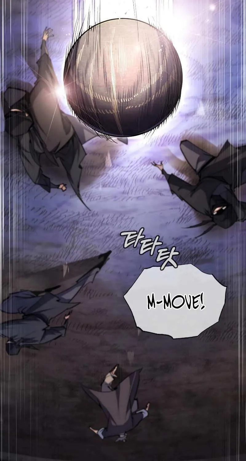 One hit teacher master baek Chapter 79 page 53 - 
