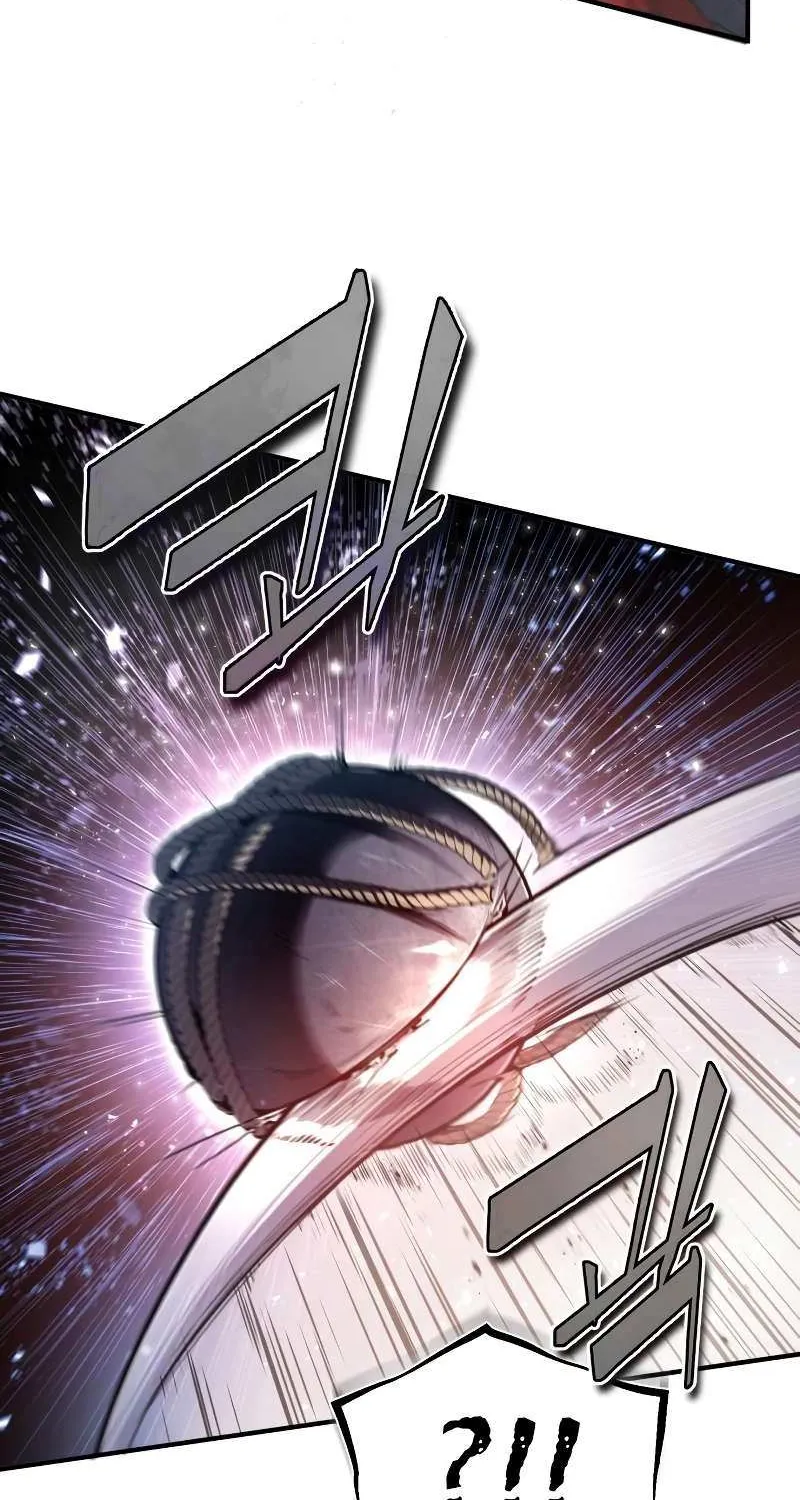 One hit teacher master baek Chapter 79 page 56 - 