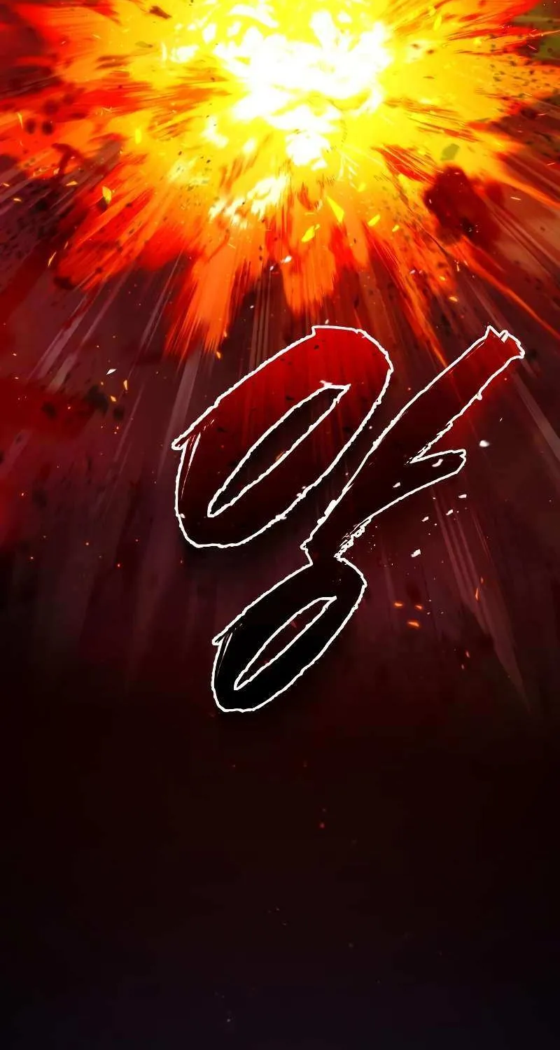 One hit teacher master baek Chapter 79 page 58 - 
