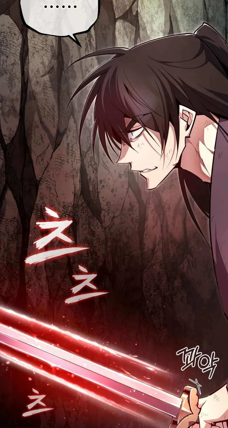 One hit teacher master baek Chapter 79 page 8 - 
