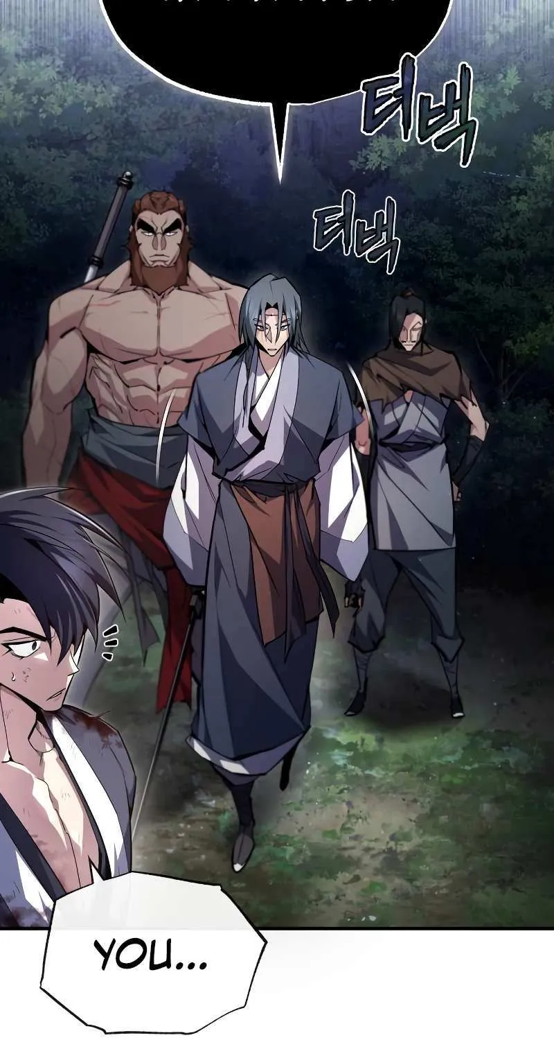 One hit teacher master baek Chapter 79 page 87 - 