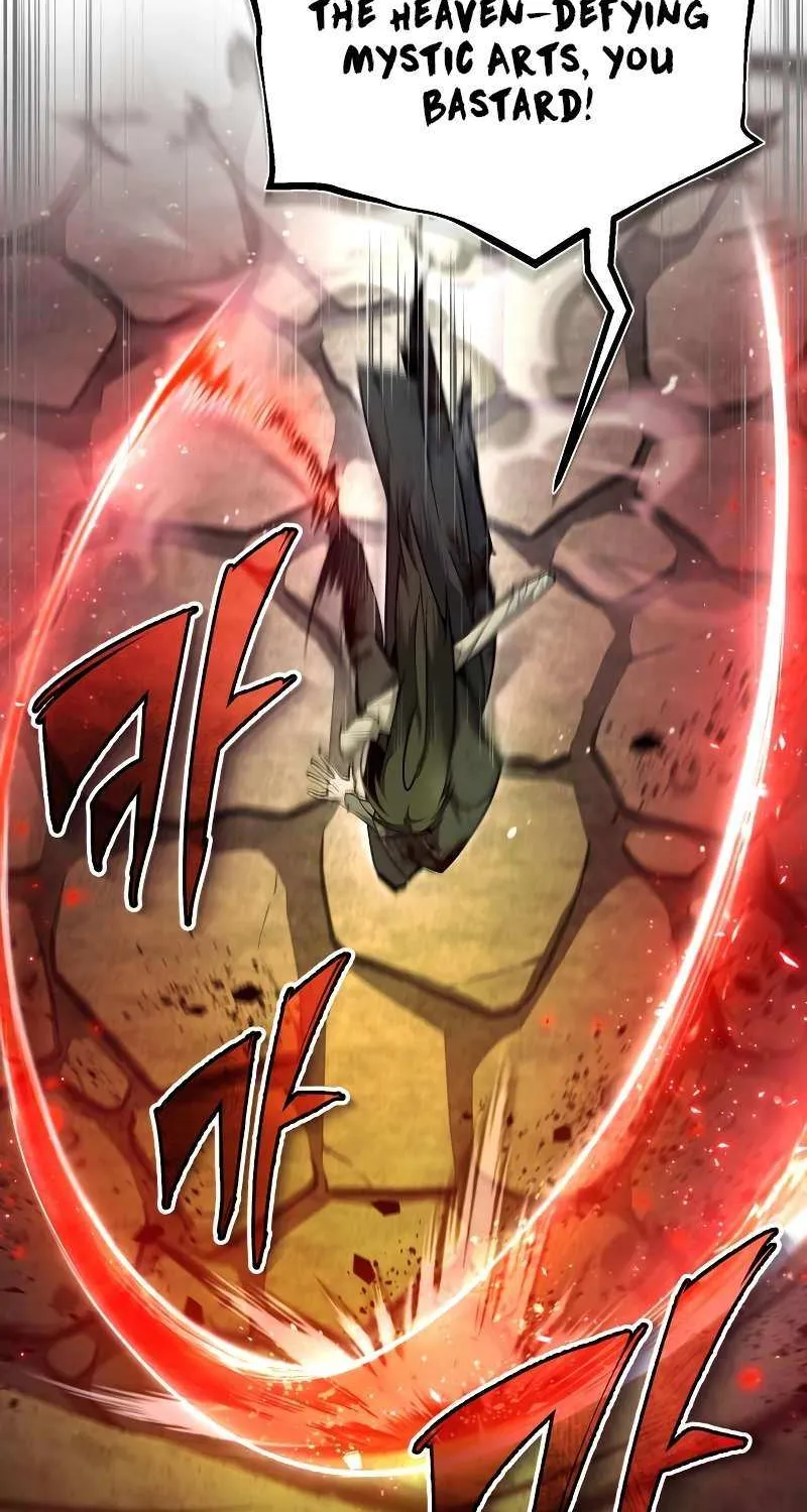 One hit teacher master baek Chapter 79 page 10 - 