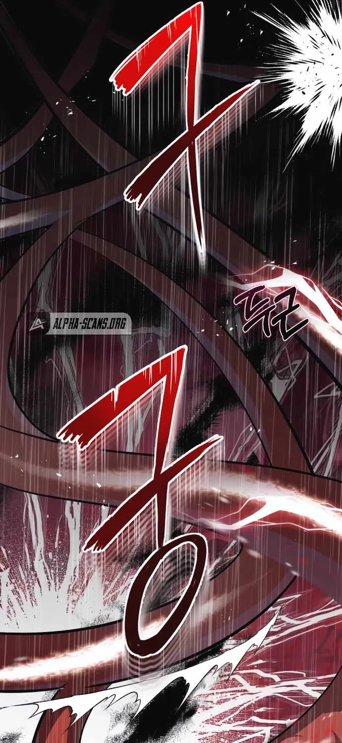 One hit teacher master baek Chapter 8 page 101 - 