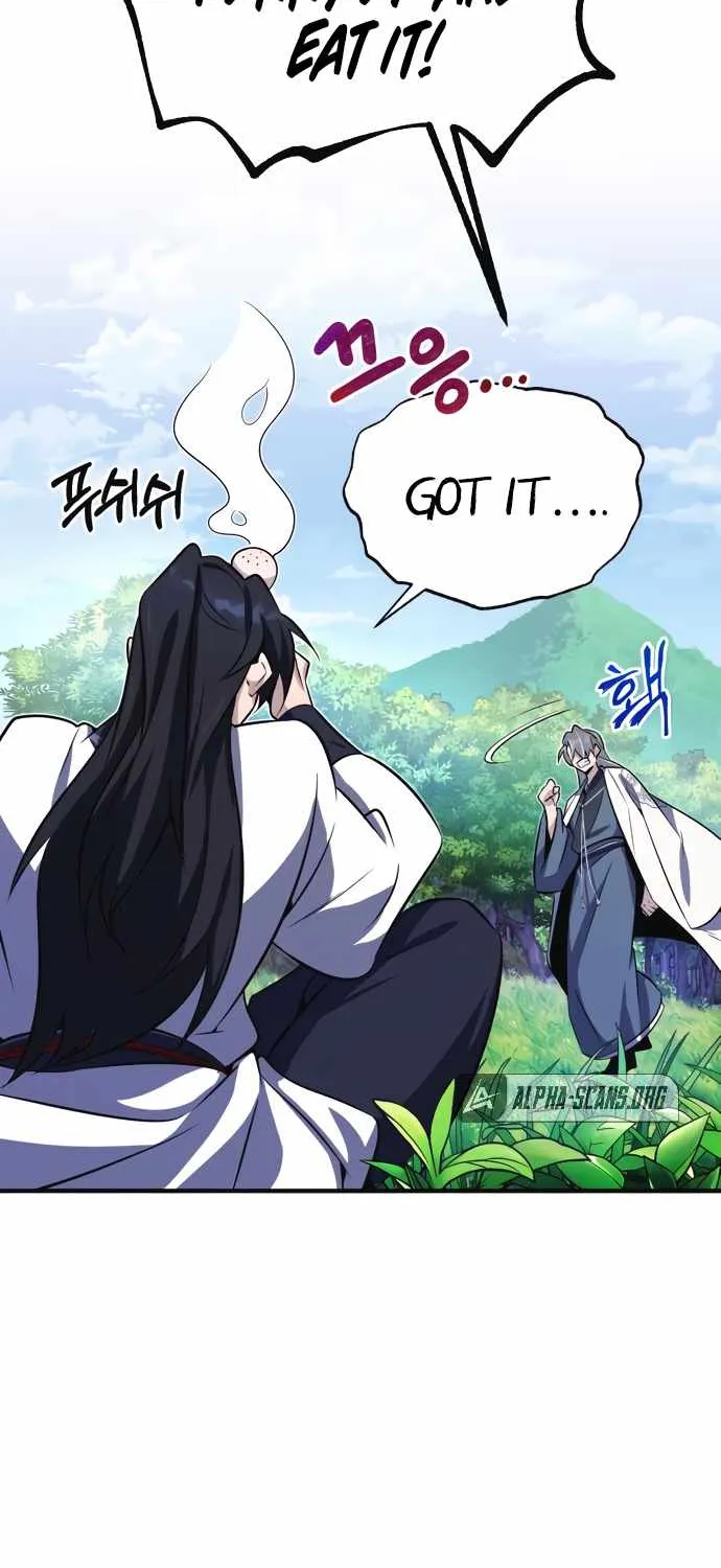 One hit teacher master baek Chapter 8 page 16 - 