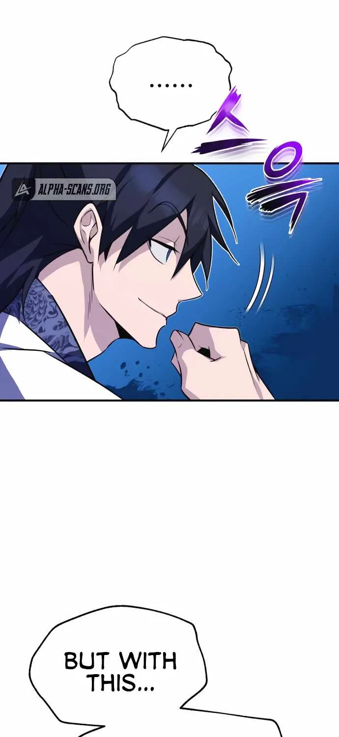 One hit teacher master baek Chapter 8 page 17 - 