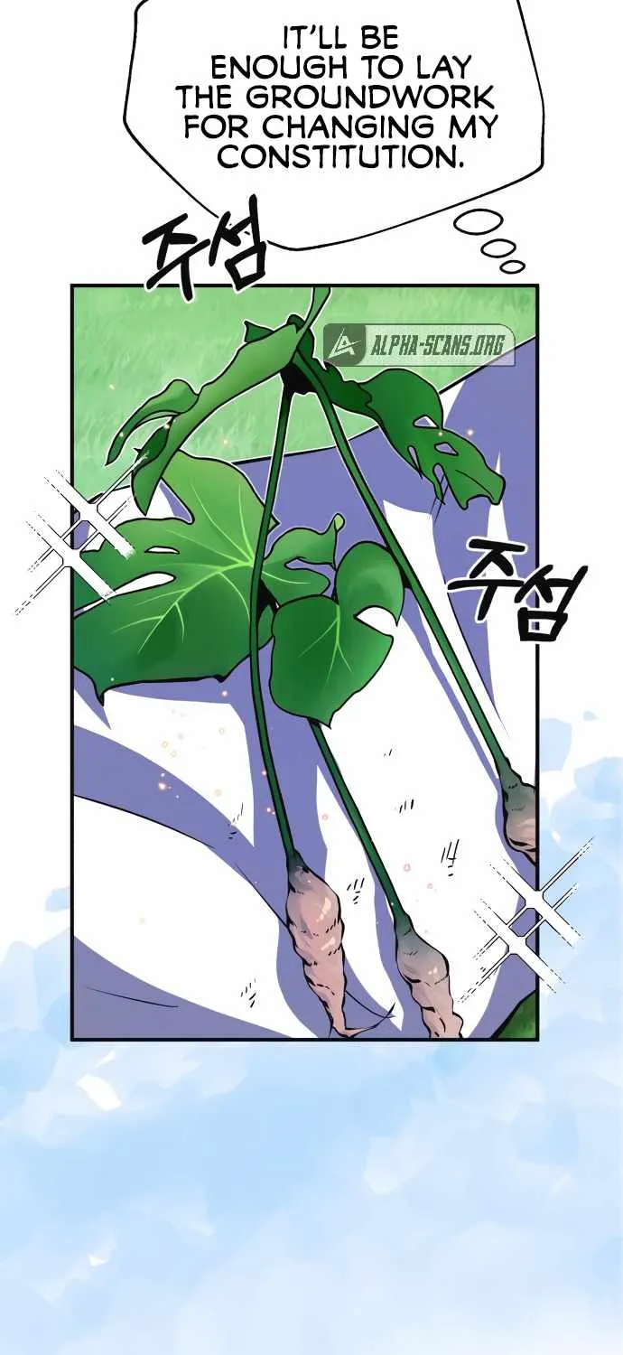 One hit teacher master baek Chapter 8 page 18 - 