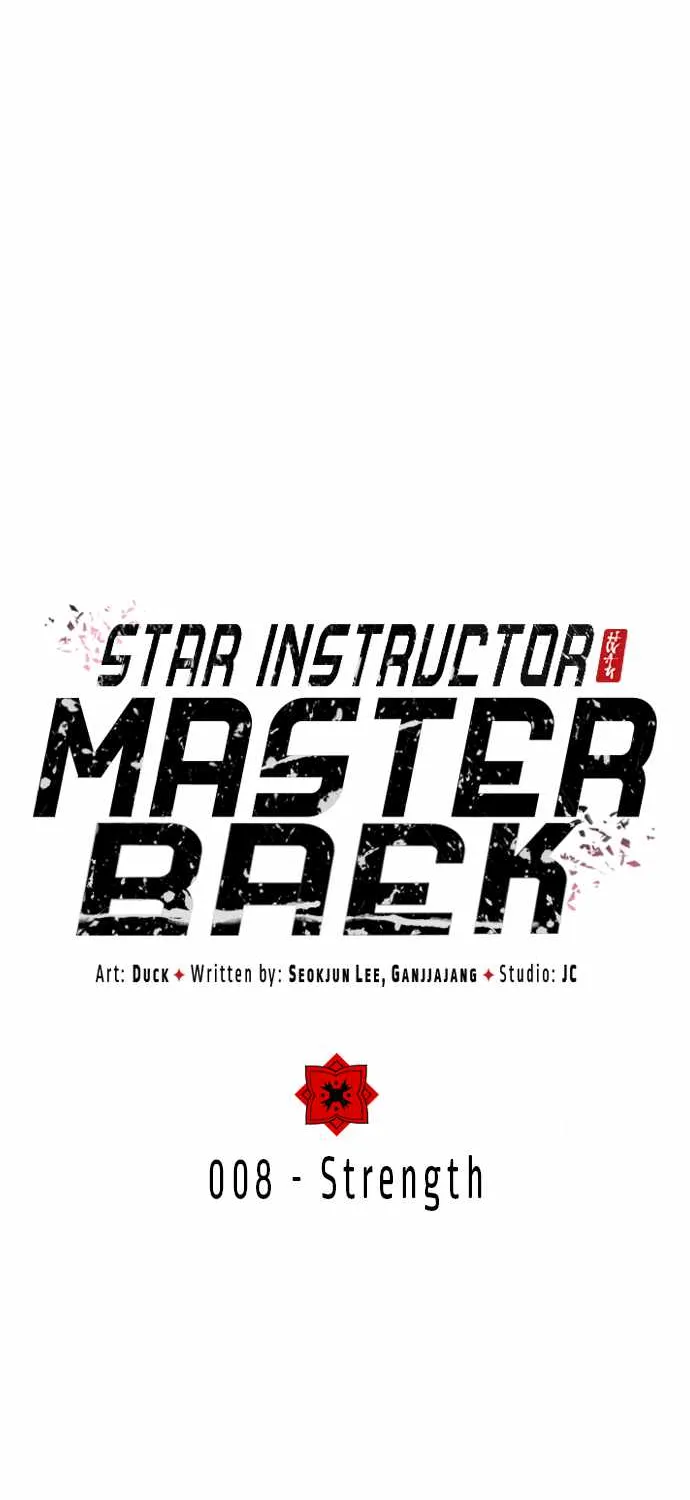 One hit teacher master baek Chapter 8 page 3 - 