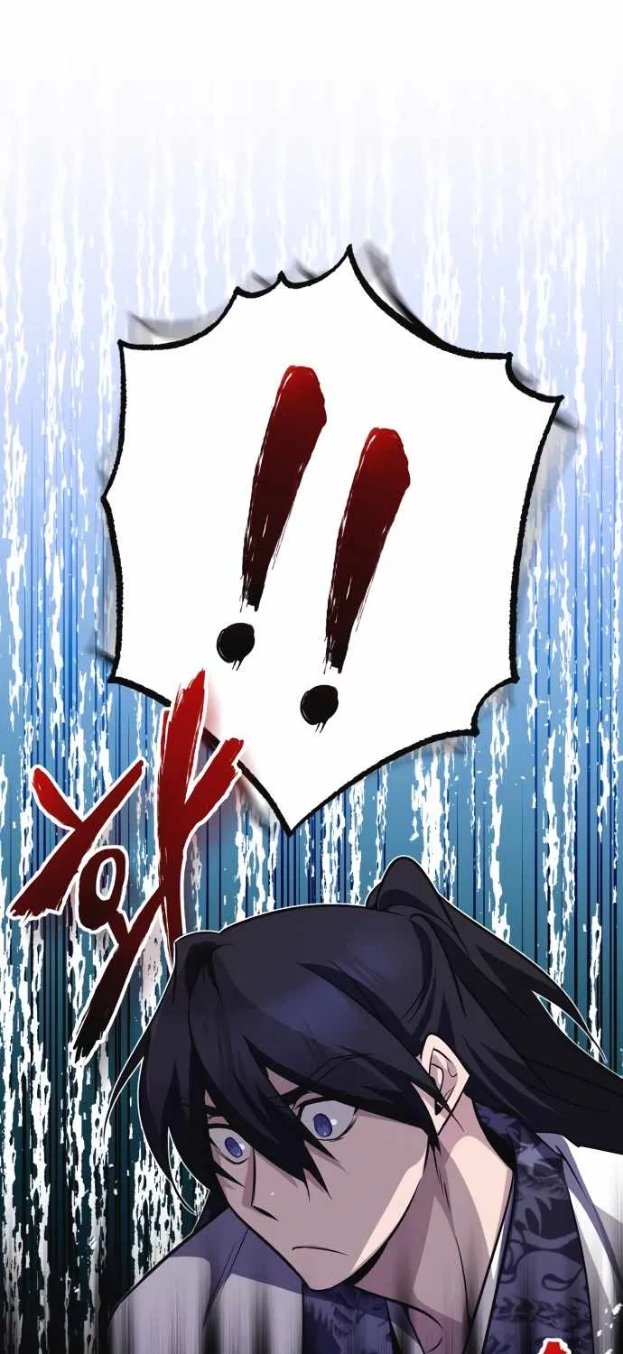 One hit teacher master baek Chapter 8 page 22 - 