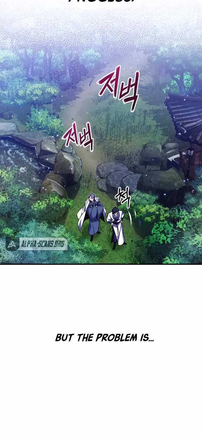 One hit teacher master baek Chapter 8 page 8 - 