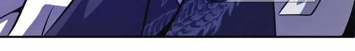 One hit teacher master baek Chapter 8 page 85 - 