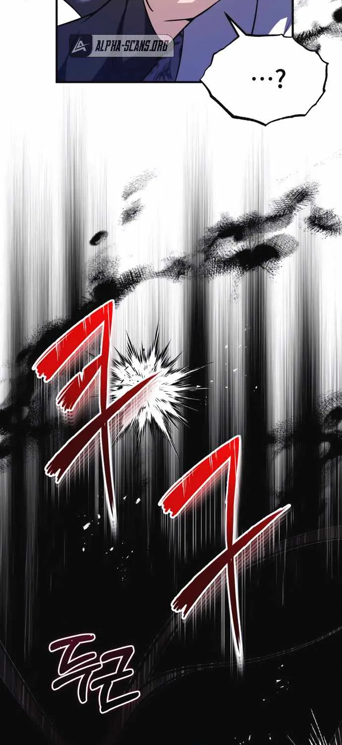 One hit teacher master baek Chapter 8 page 100 - 